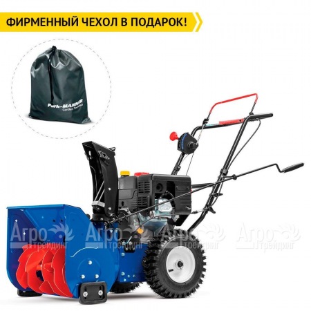 Снегоуборщик MasterYard MX 6522 в Самаре