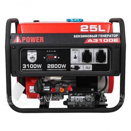 Бензогенератор A-iPower A3100E 2.8 кВт в Самаре