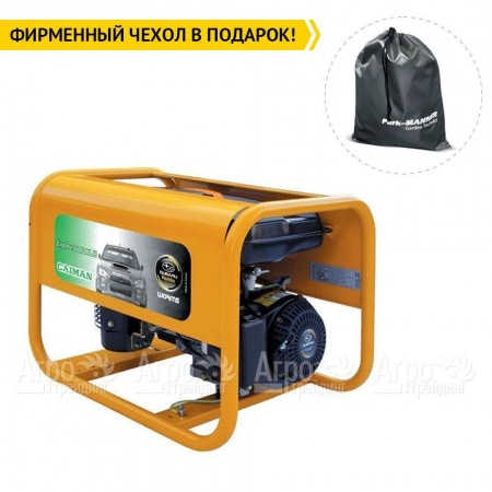 Бензиновый генератор Caiman Explorer 4010XL12 3.3 кВт  в Самаре