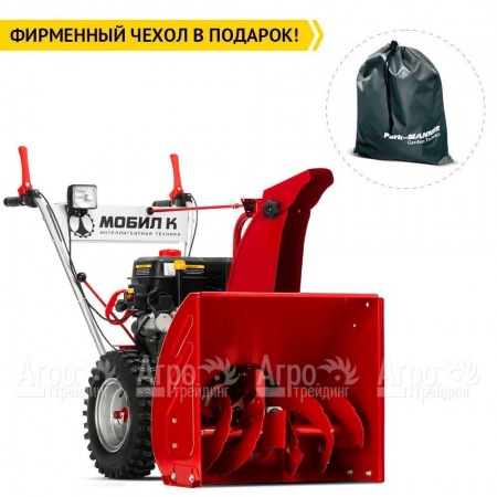 Снегоуборщик Мобил К С65LC170FS в Самаре