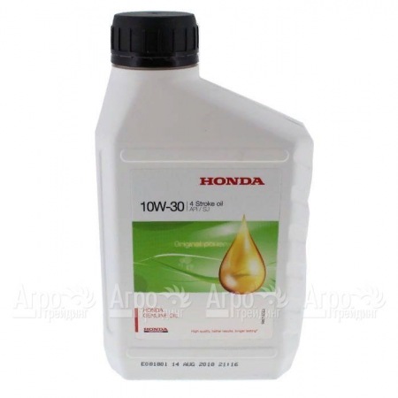 Масло моторное Honda 10W30 0.6 л для 4-х тактных двигателей  в Самаре