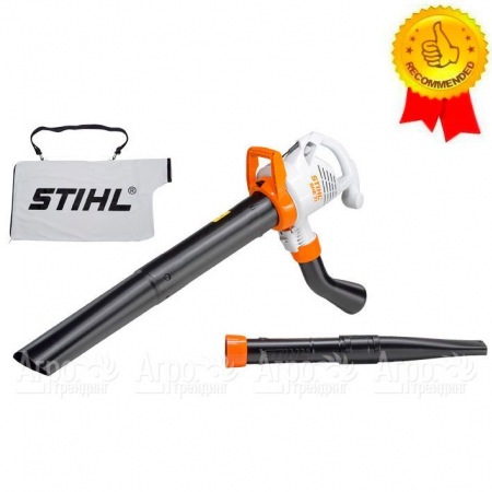 Садовый пылесос Stihl SHE 71 в Самаре