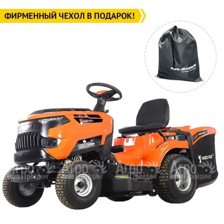 Садовый минитрактор Yard Fox T 92RBH  в Самаре