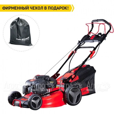 Газонокосилка бензиновая Fubag FPL 56 SMH в Самаре