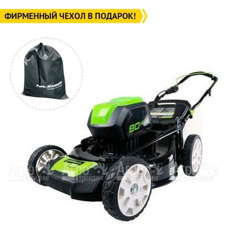 Газонокосилка аккумуляторная GreenWorks GD80LM51K4  в Самаре