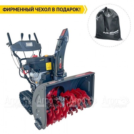 Снегоуборщик гусеничный EVOline SBG 700 TLE в Самаре