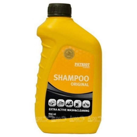 Шампунь для минимоек Patriot Original shampoo 0,946 л  в Самаре