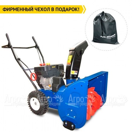 Снегоуборщик MasterYard ML 7522 в Самаре