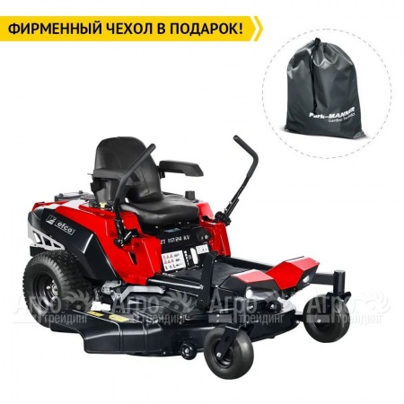 Садовый райдер Efco ZT 117 / 24 K V в Самаре