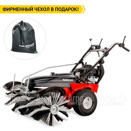 Подметальная машина Tielburger TK58 PRO Hydro (B&amp;S)  в Самаре