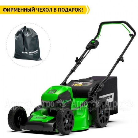 Газонокосилка аккумуляторная GreenWorks GD60LM46HPK4  в Самаре