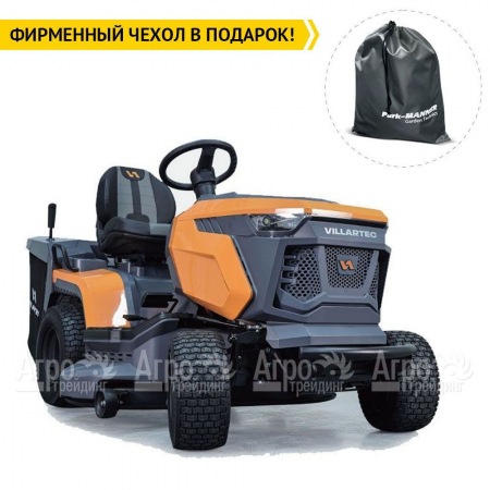 Садовый трактор Villartec MR 1702H  в Самаре