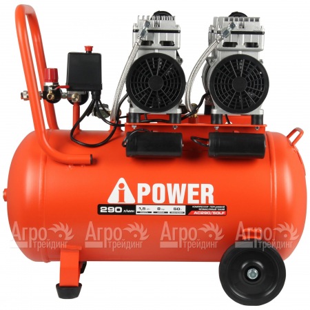 Компрессор безмасляный A-iPower AC290/50LF  в Самаре