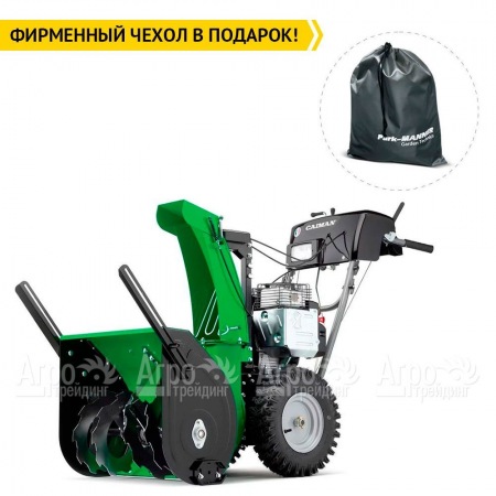 Снегоуборщик Caiman Valto 24C  в Самаре