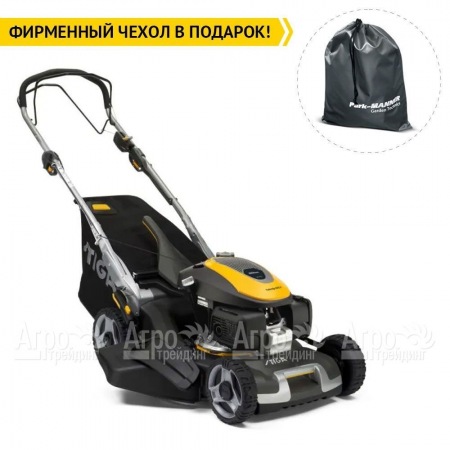 Газонокосилка бензиновая Stiga Twinclip 955 V  в Самаре