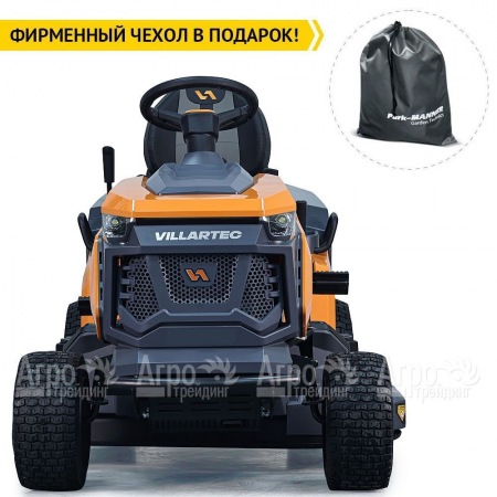 Садовый трактор Villartec MR 2314SH  в Самаре