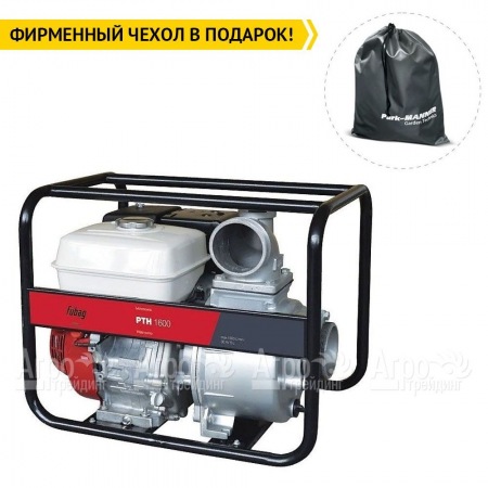 Бензиновая мотопомпа Fubag PTH 1600 в Самаре