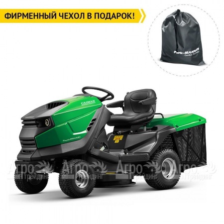 Садовый минитрактор Caiman Rapido Max Eco 2WD 97D2C2 в Самаре