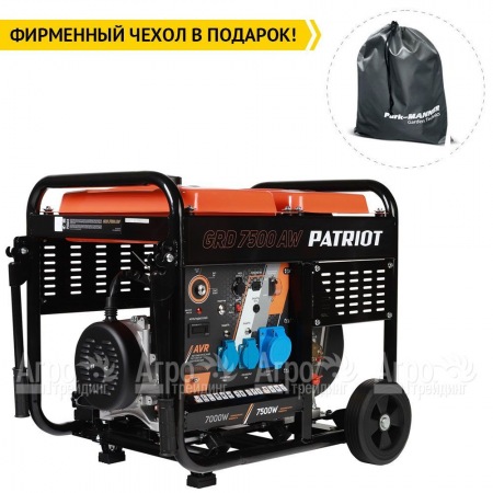 Дизельгенератор Patriot GRD 7500AW 7 кВт в Самаре