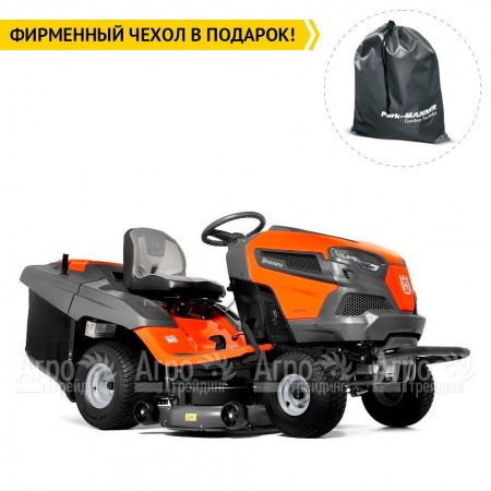 Садовый минитрактор Husqvarna TC 242TX  в Самаре