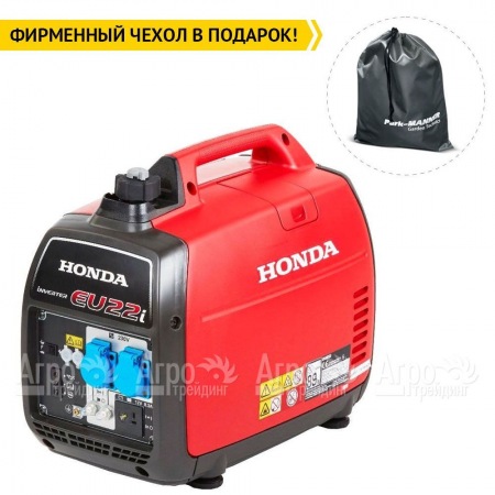 Инверторный генератор Honda EU 22 i 1.8 кВт в Самаре