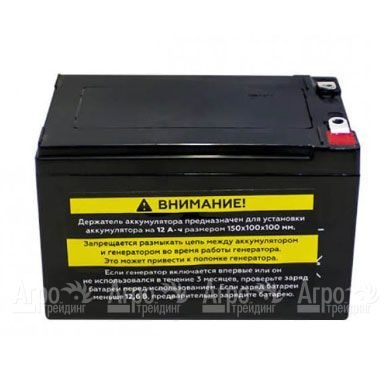 Аккумулятор C3509 для бензогенераторов Champion GG5000EW, GG7001EW в Самаре