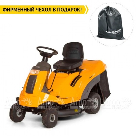 Садовый минитрактор Stiga Combi 2072 H в Самаре