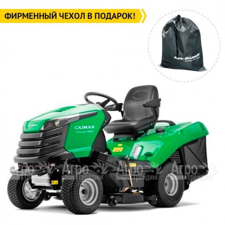 Садовый минитрактор Caiman Comodo 4WD 107D2K в Самаре