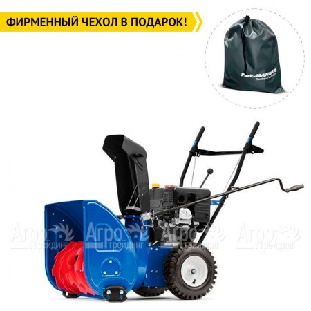 Снегоуборщик MasterYard MX 8522R в Самаре