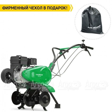 Культиватор Caiman Terro 60H C2 в Самаре