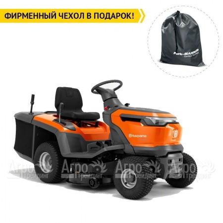 Садовый минитрактор Husqvarna TC 114 в Самаре