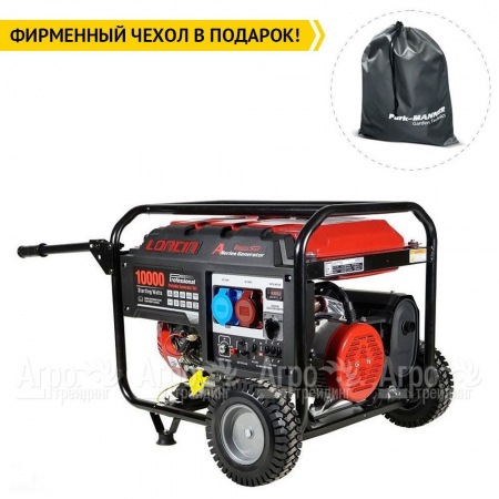 Бензогенератор Loncin LC10000D-AS 8 кВт с мощностью без ограничений в Самаре