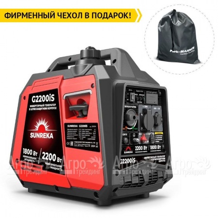 Инверторный бензогенератор Sunreka G2200iS 1.8 кВт в Самаре
