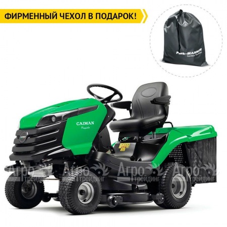 Садовый минитрактор Caiman Rapido 2WD 107D2C  в Самаре