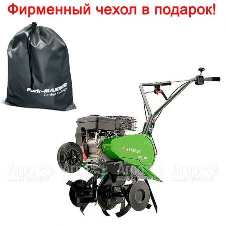 Культиватор Caiman Compact 40 MC  в Самаре