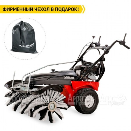 Подметальная машина Tielburger TK48 PRO Hydro (B&#38;S) в Самаре