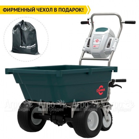 Самоходная тележка Cramer 82UC  в Самаре