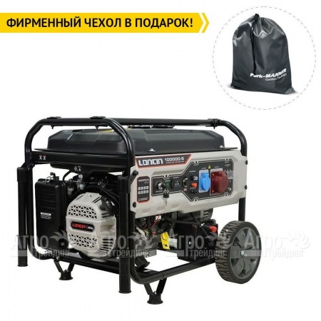 Бензогенератор Loncin LC10000D-S 7.7 кВт в Самаре