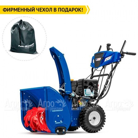 Снегоуборщик MasterYard MV 8522RE в Самаре