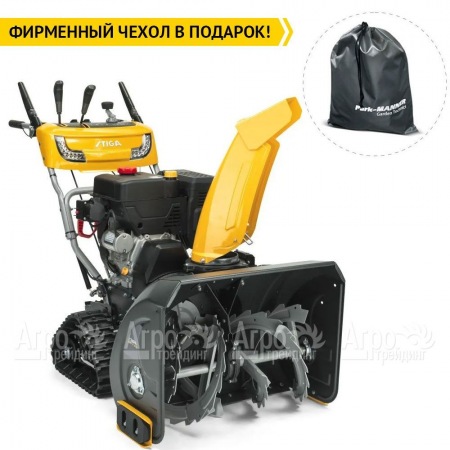 Снегоуборщик гусеничный Stiga ST 6272 P Trac  в Самаре