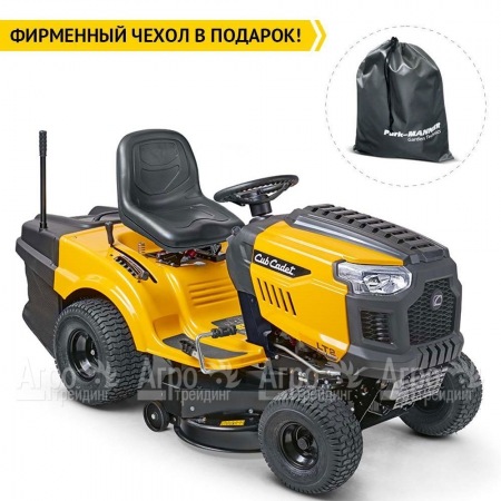 Садовый минитрактор Cub Cadet LT1 NR92 в Самаре