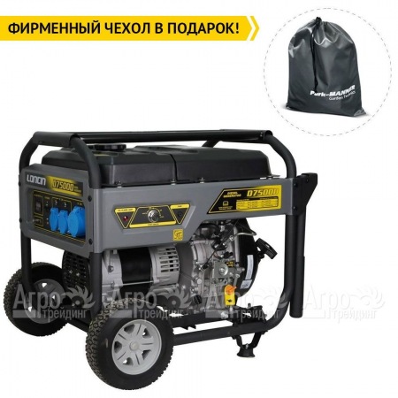 Дизельгенератор Loncin LCD7500D 5 кВт в Самаре