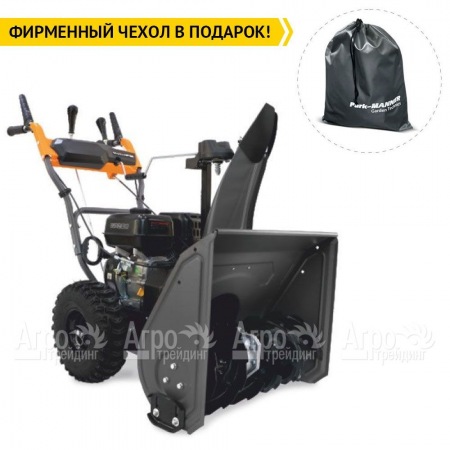 Снегоуборщик Villartec WB5561 в Самаре