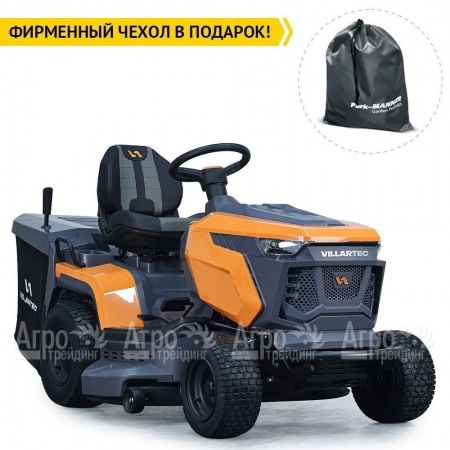Садовый трактор Villartec MR 1690H в Самаре