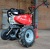 Культиватор Pubert Terro 60B C2+ в Самаре