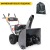 Снегоуборщик Villartec WB9066E в Самаре