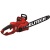 Элeктpoпилa Elitech ПЭ 142ПО (E1611.022.00) 12&quot; в Самаре