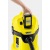 Промышленный пылесос Karcher WD 3 Battery в Самаре