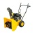 Снегоуборщик Workmaster WST 5556 B с щеткой в Самаре