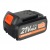 Аккумулятор для Patriot PB BR 21 V (Max) Li-ion 4 Ah UES в Самаре